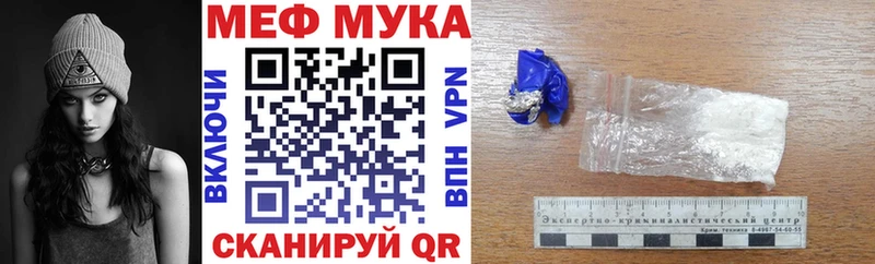 Гашиш Мензелинск