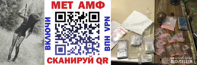 omg ONION  где можно купить   Мензелинск  АМФЕТАМИН Розовый 