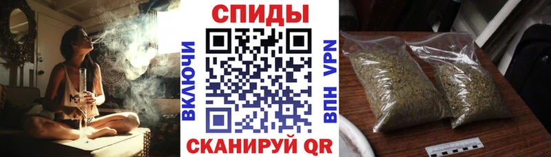 наркошоп  Мензелинск  БУТИРАТ буратино 