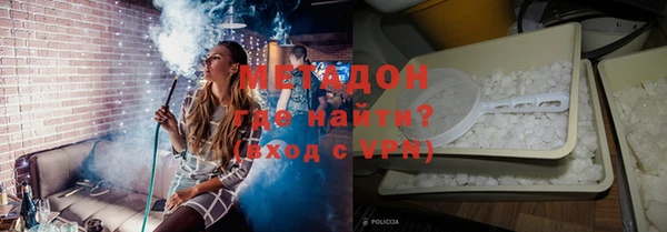 mdpv Лихославль