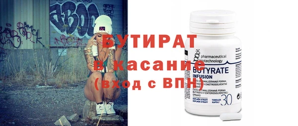 кокаин Липки