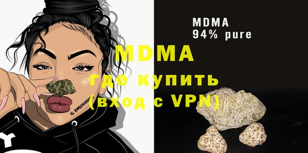 mdpv Лихославль