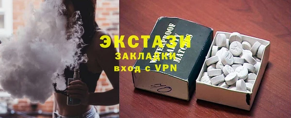 не бодяженный Печоры