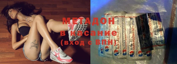 mdpv Лихославль