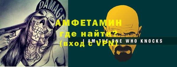 кокаин Липки