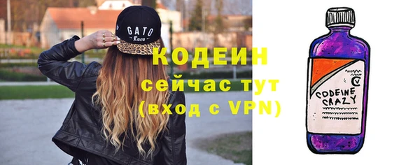 кокс Лиски
