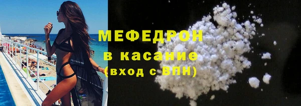 кокаин Липки