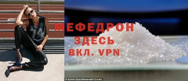 кокаин Липки