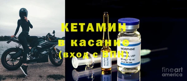 кокс Лиски