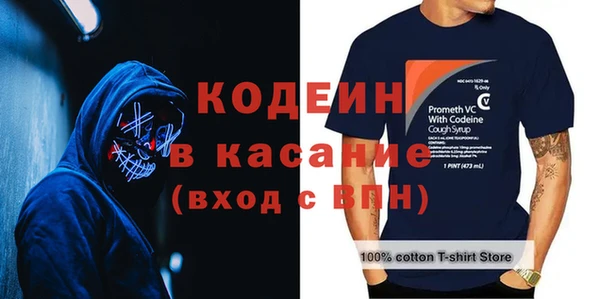 mdpv Лихославль