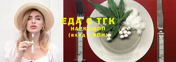 дмт Майский
