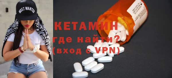 кокс Лиски
