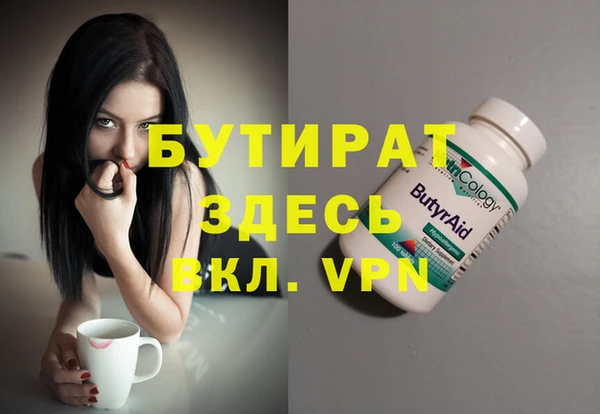 кокс Лиски