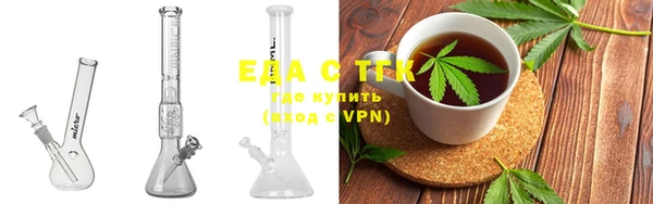 дмт Майский