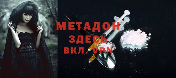кокаин Липки