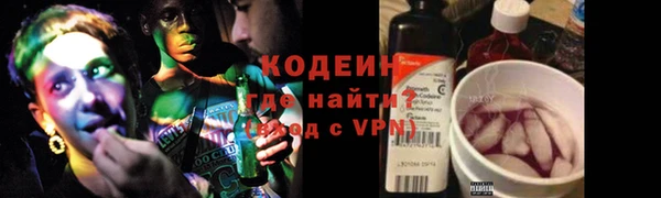 соль ск Магадан