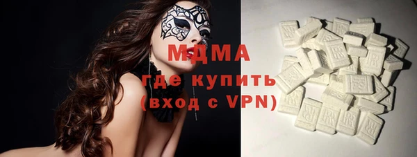 mdpv Лихославль