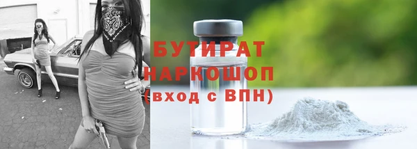 кокс Лиски