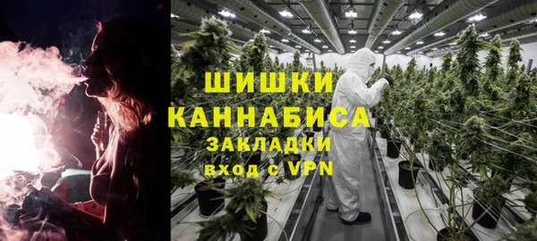 кокс Лиски