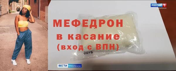 mdpv Лихославль