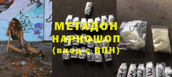 кокаин Липки