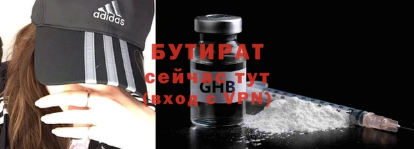 mdpv Лихославль