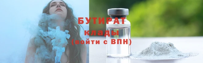 кокс Лиски