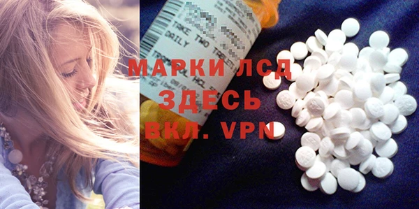 дмт Майский