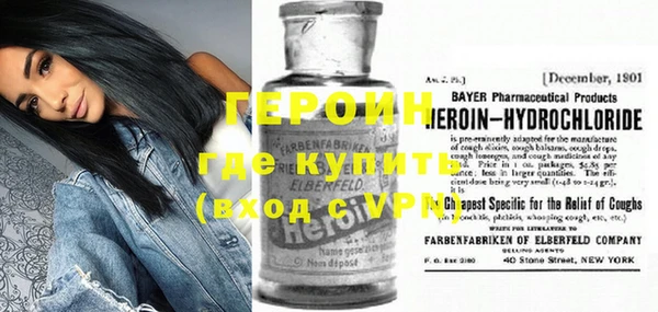 кокаин Липки