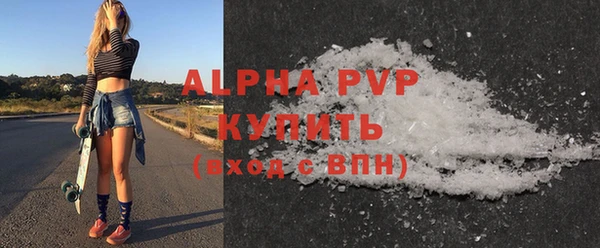 кокс Лиски