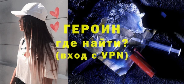 кокаин Липки