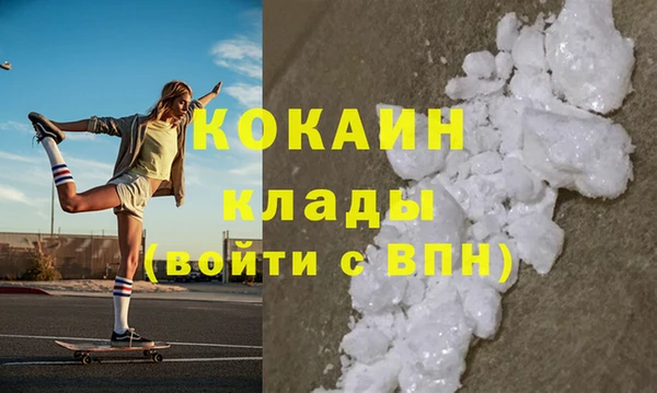 кокс Лиски