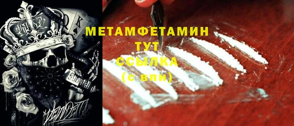кокаин Липки