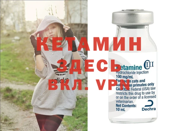 кокс Лиски