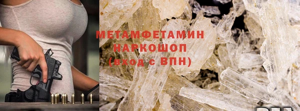 кокаин Липки
