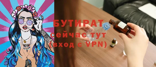 mdpv Лихославль