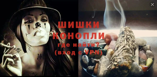 кокаин Липки