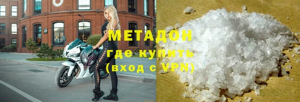 кокаин Липки