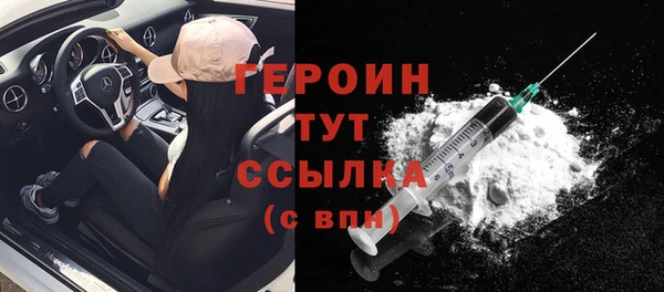 mdpv Лихославль