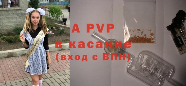 кокс Лиски