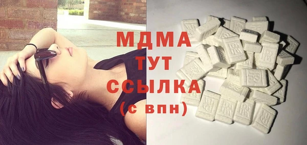 mdpv Лихославль