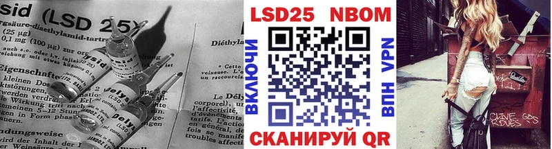 сколько стоит  Мензелинск  LSD-25 экстази ecstasy 